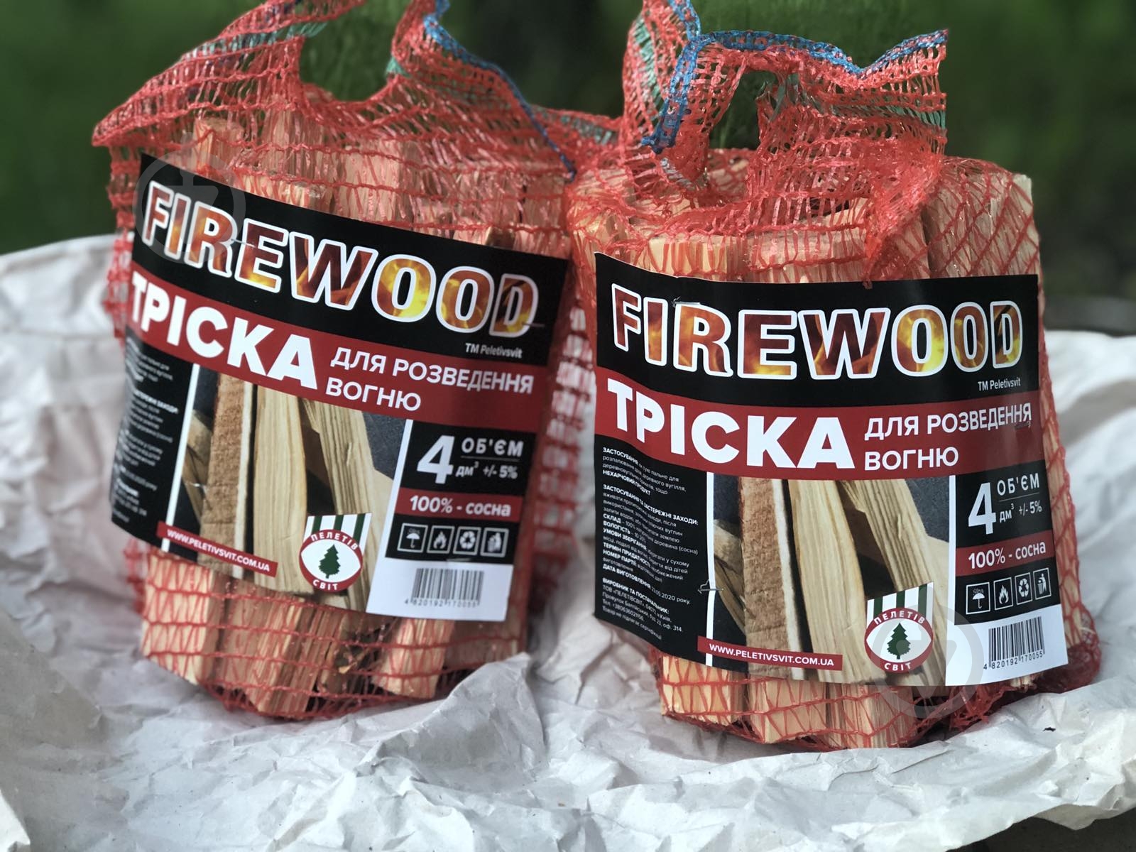 Тріска для розведення вогню (сосна) 4 дм3 - фото 2