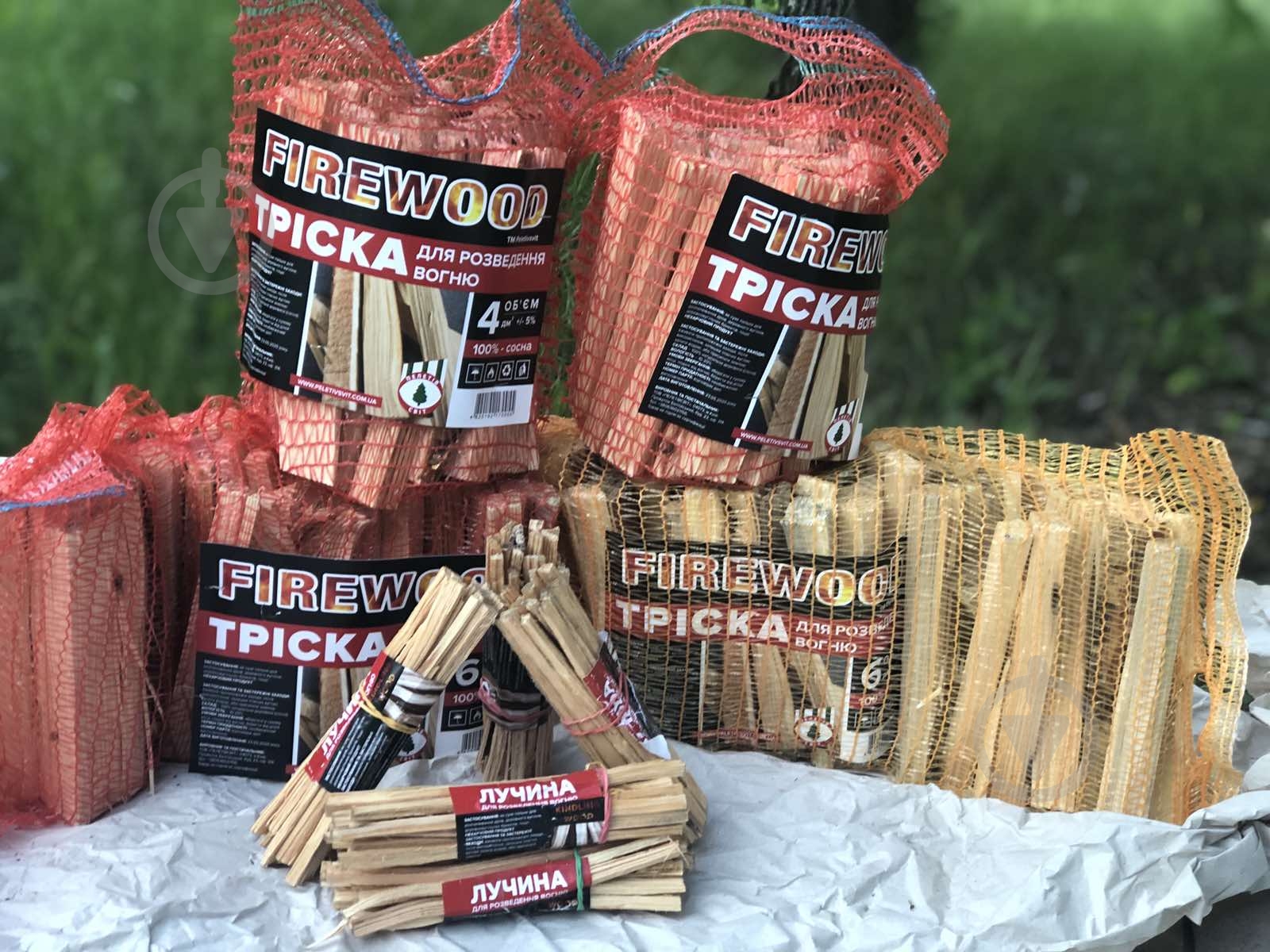 Тріска для розведення вогню (сосна) 4 дм3 - фото 5