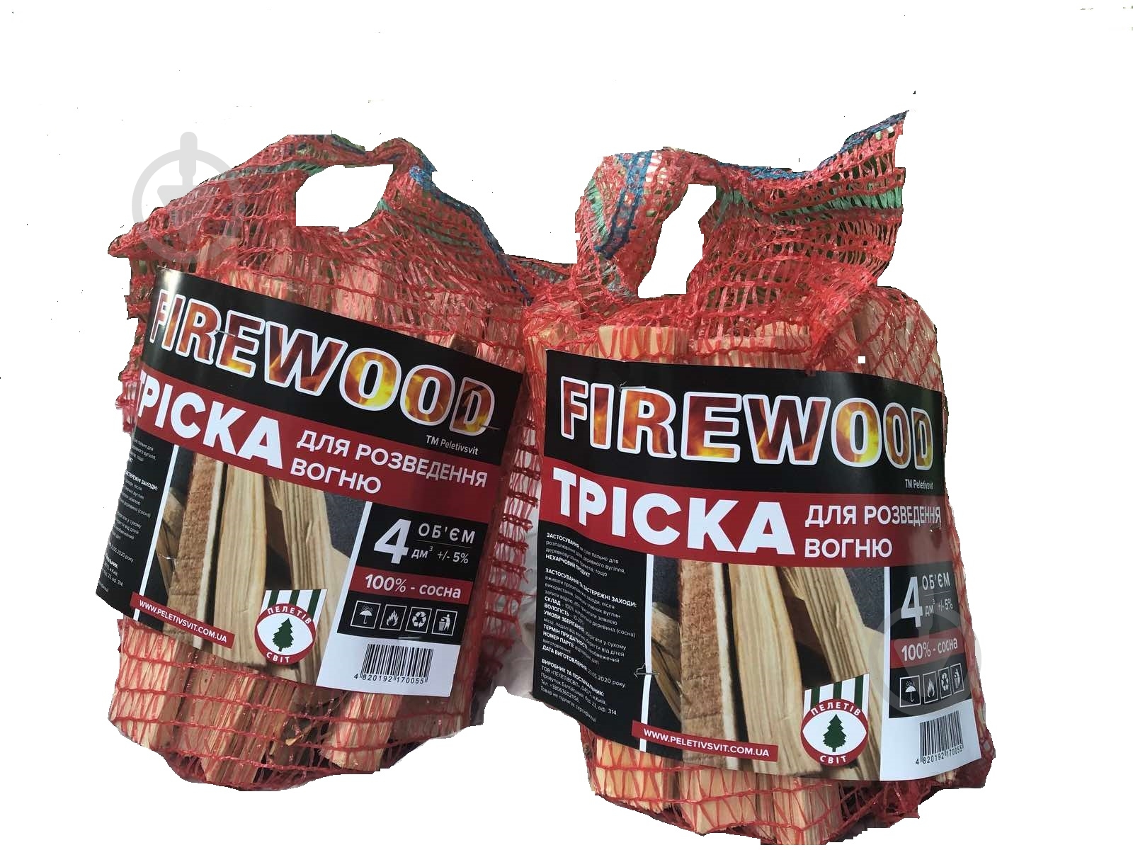 Тріска для розведення вогню (сосна) 4 дм3 - фото 1