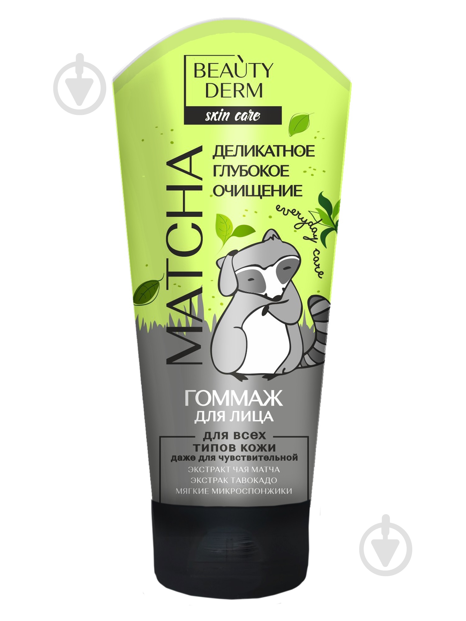 Гомаж для обличчя Beauty Derm Matcha 75 мл - фото 1