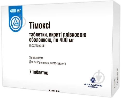 Тимокси №7 таблетки 400 мг - фото 1