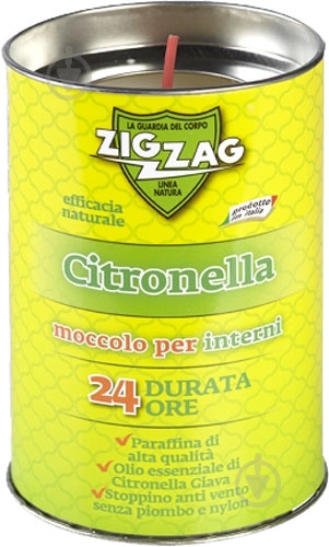 Свеча Zig Zag Citronella Indoor 100 г - фото 1 Свеча Zig Zag Citronella Indoor 100 г - фото 1
