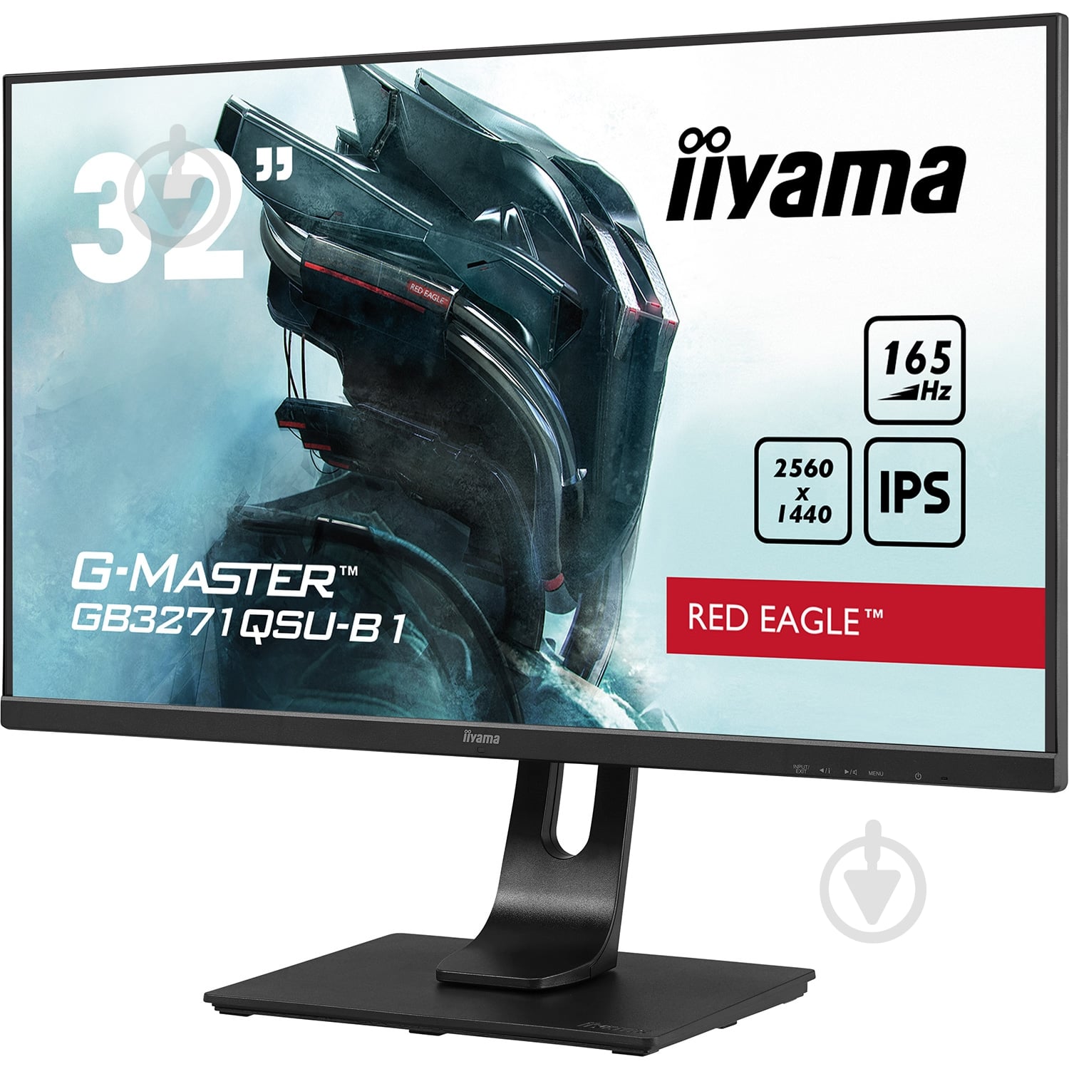 Монитор Iiyama G-Master 31,5" (GB3271QSU-B1) - фото 3
