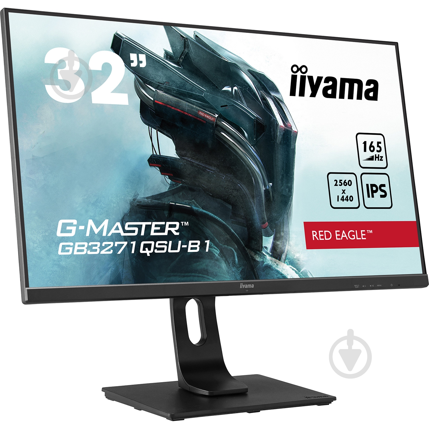 Монитор Iiyama G-Master 31,5" (GB3271QSU-B1) - фото 2