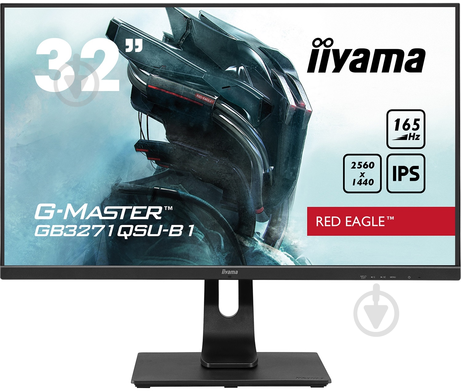 Монитор Iiyama G-Master 31,5" (GB3271QSU-B1) - фото 1