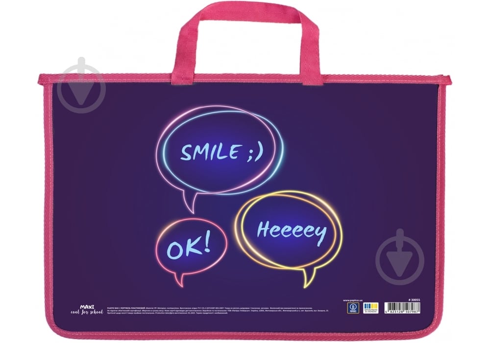 Папка-портфель на молнии А4 MX30055 Maxi - фото 1 Папка-портфель на молнии А4 MX30055 Maxi - фото 1