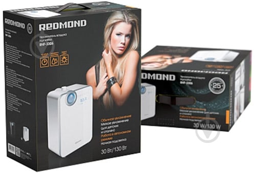 Увлажнитель воздуха Redmond RHF-3306 White - фото 2