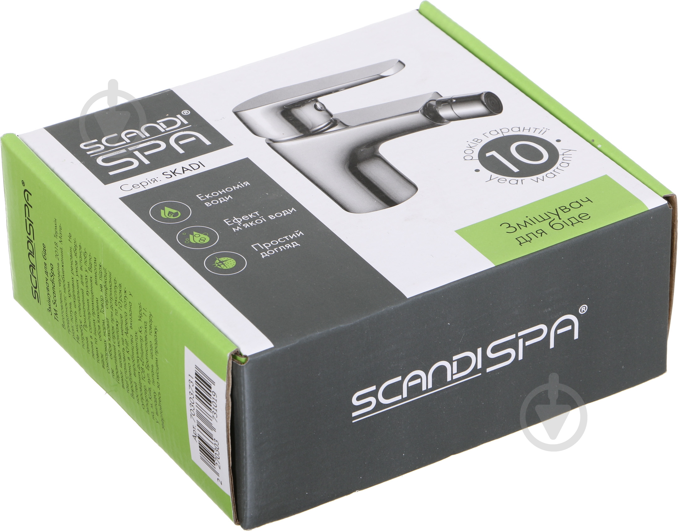 Смеситель для биде ScandiSPA Skadi - фото 4