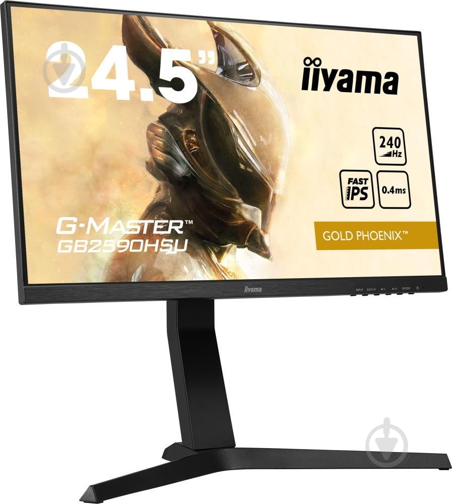 Монітор Iiyama G-Master 24,5" (GB2590HSU-B1) - фото 4
