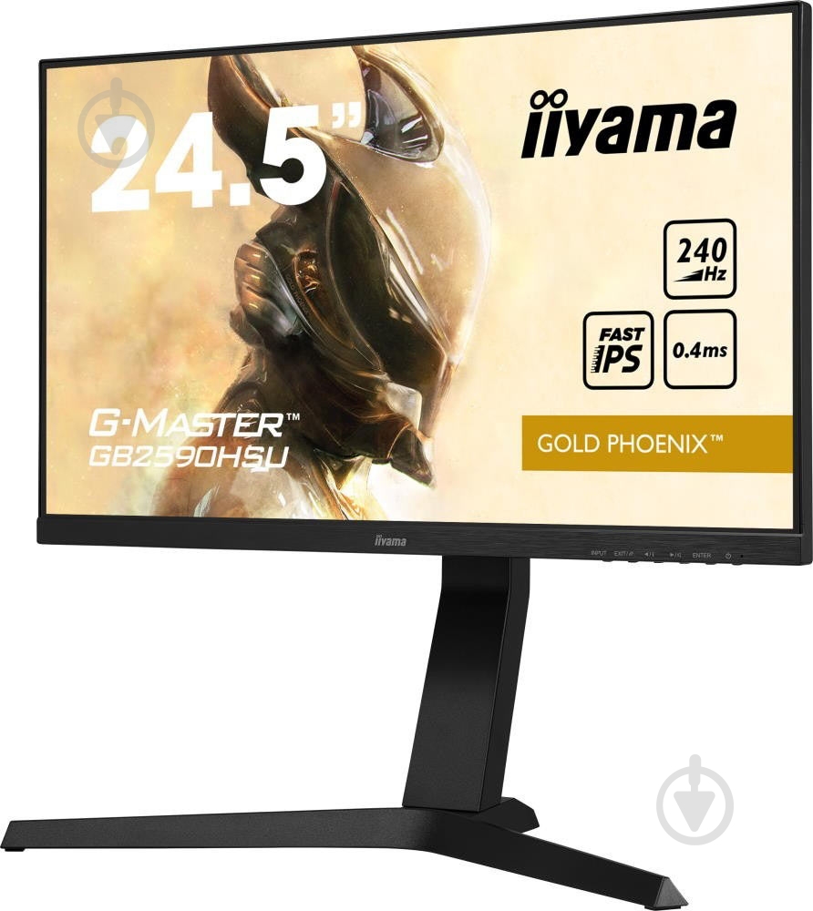 Монітор Iiyama G-Master 24,5" (GB2590HSU-B1) - фото 3