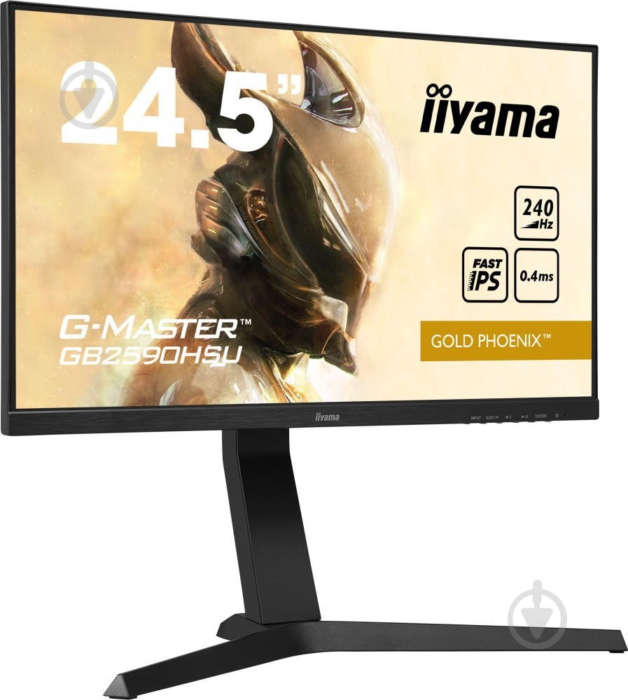 Монітор Iiyama G-Master 24,5" (GB2590HSU-B1) - фото 2