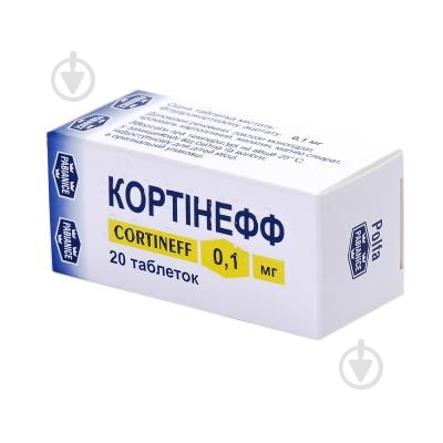 Кортинефф таблетки 0,1 мг - фото 1 Кортинефф таблетки 0,1 мг - фото 1