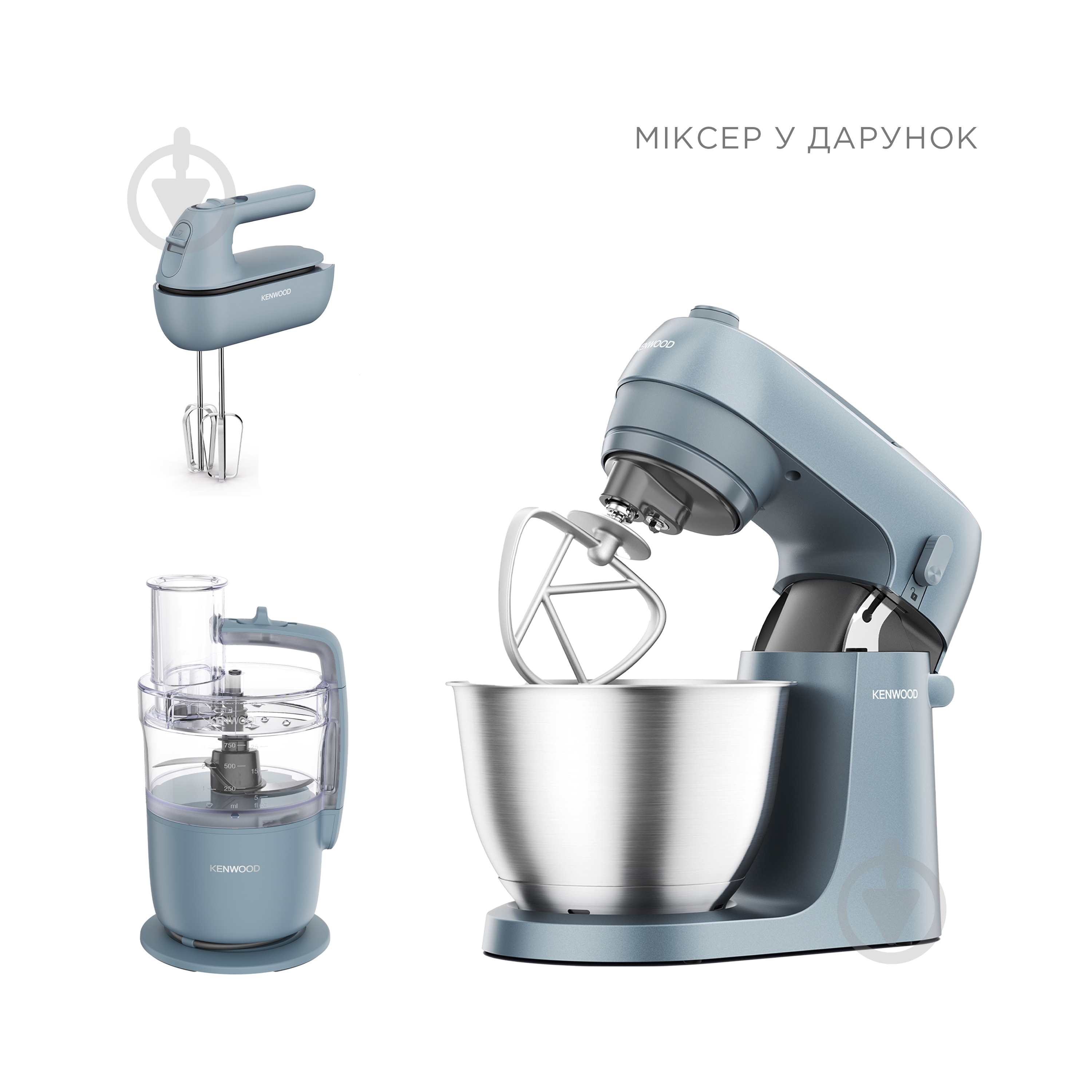 Кухонна машина Kenwood CPG35.000GY Go Collection - фото 3
