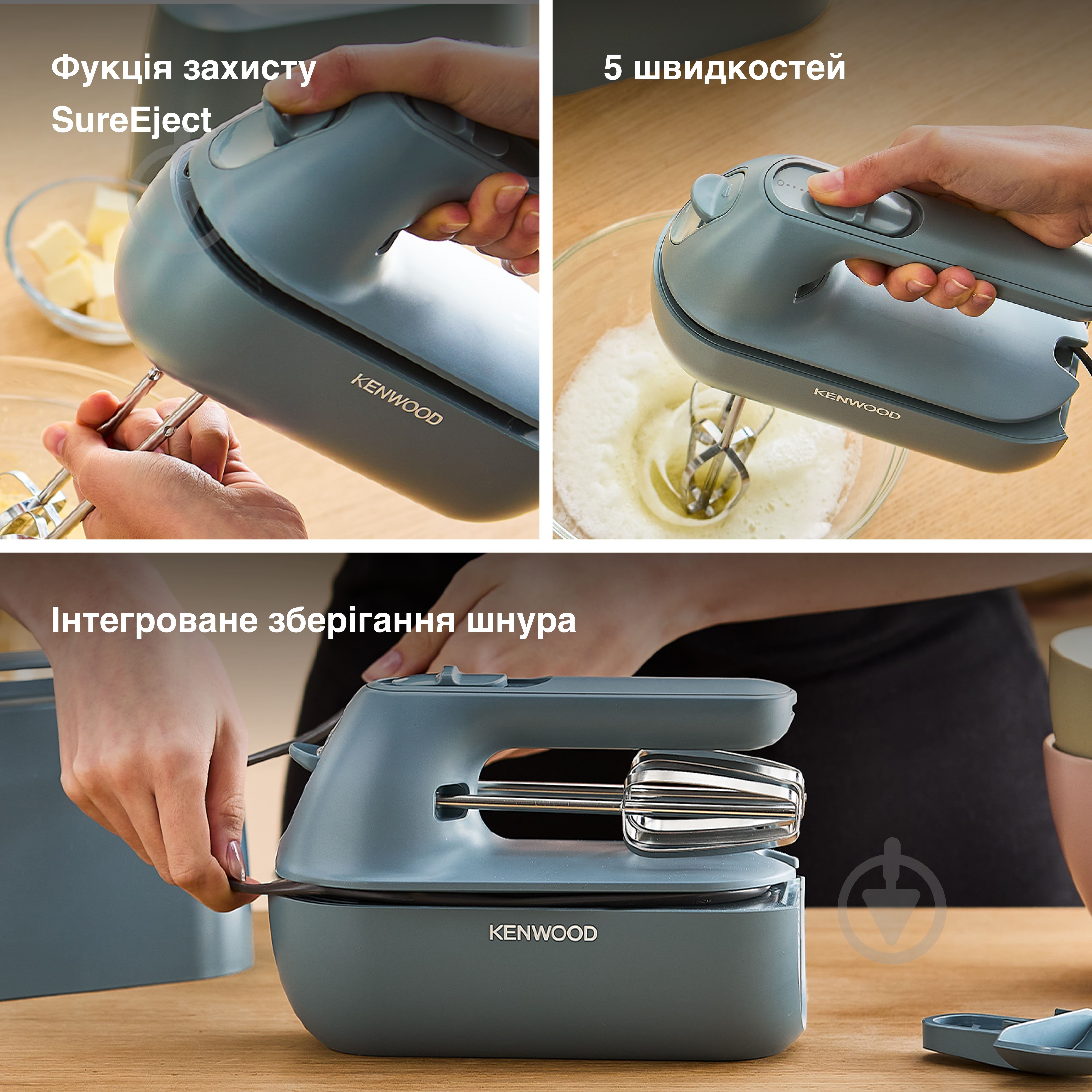 Кухонна машина Kenwood CPG35.000GY Go Collection - фото 11
