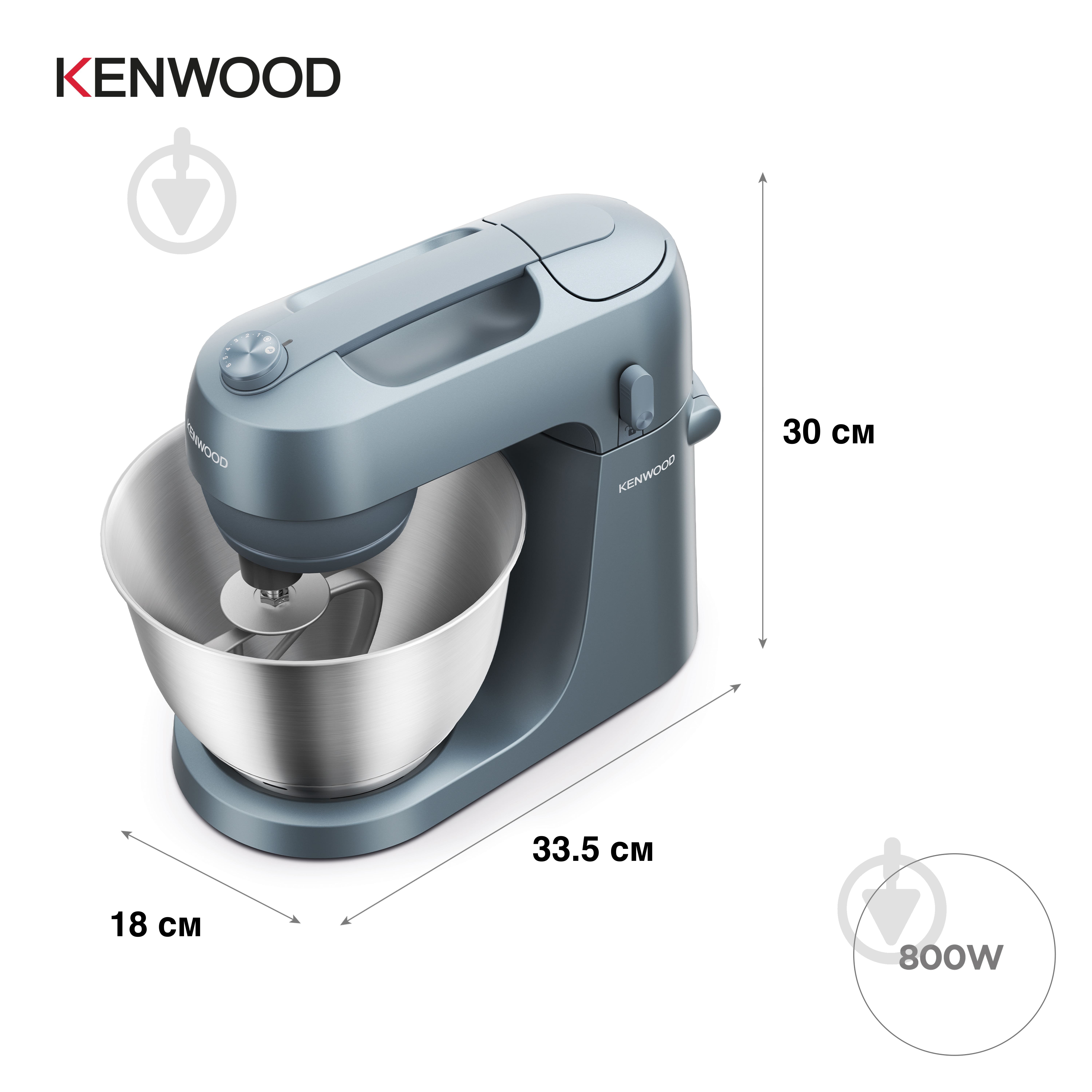 Кухонна машина Kenwood CPG35.000GY Go Collection - фото 13