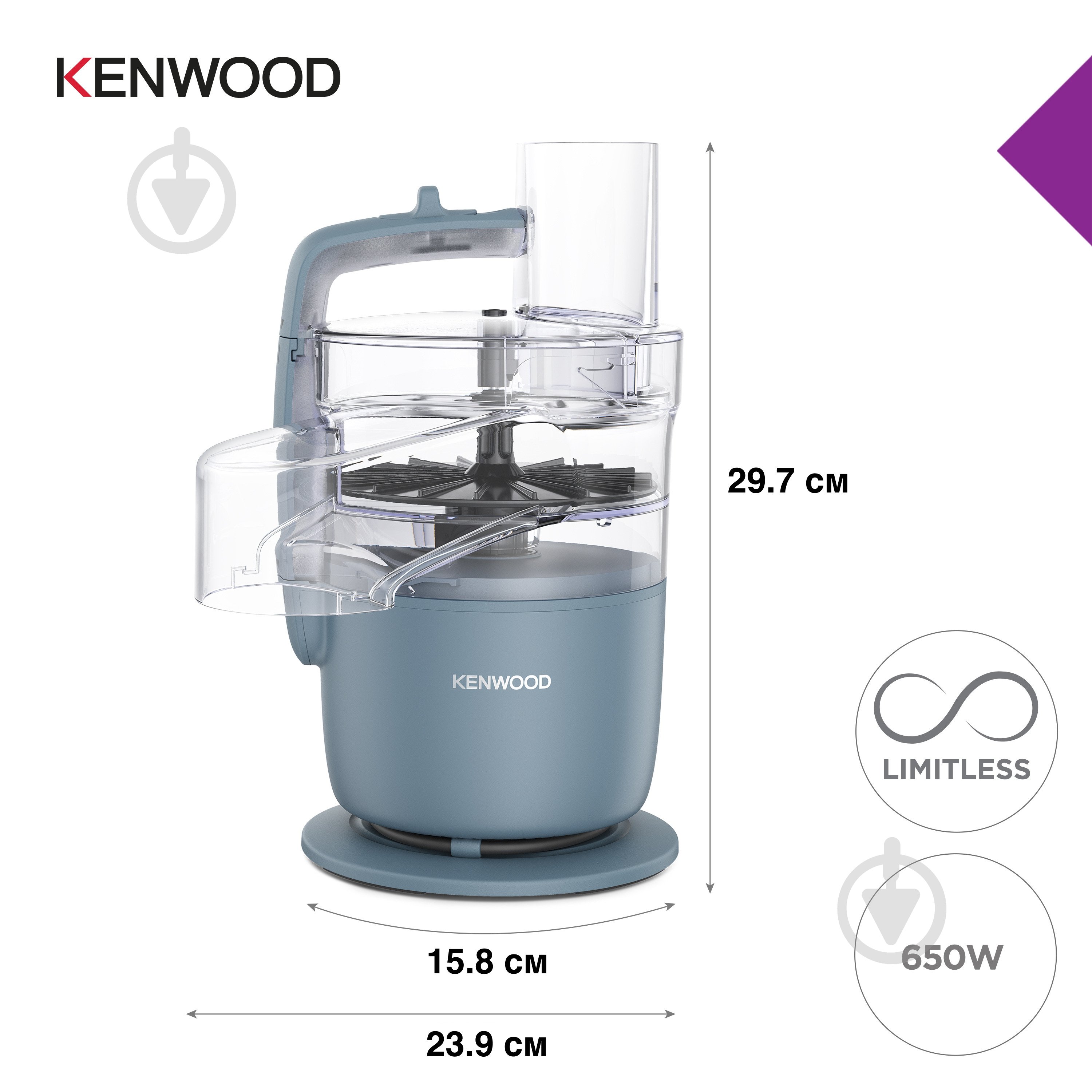 Кухонна машина Kenwood CPG35.000GY Go Collection - фото 14