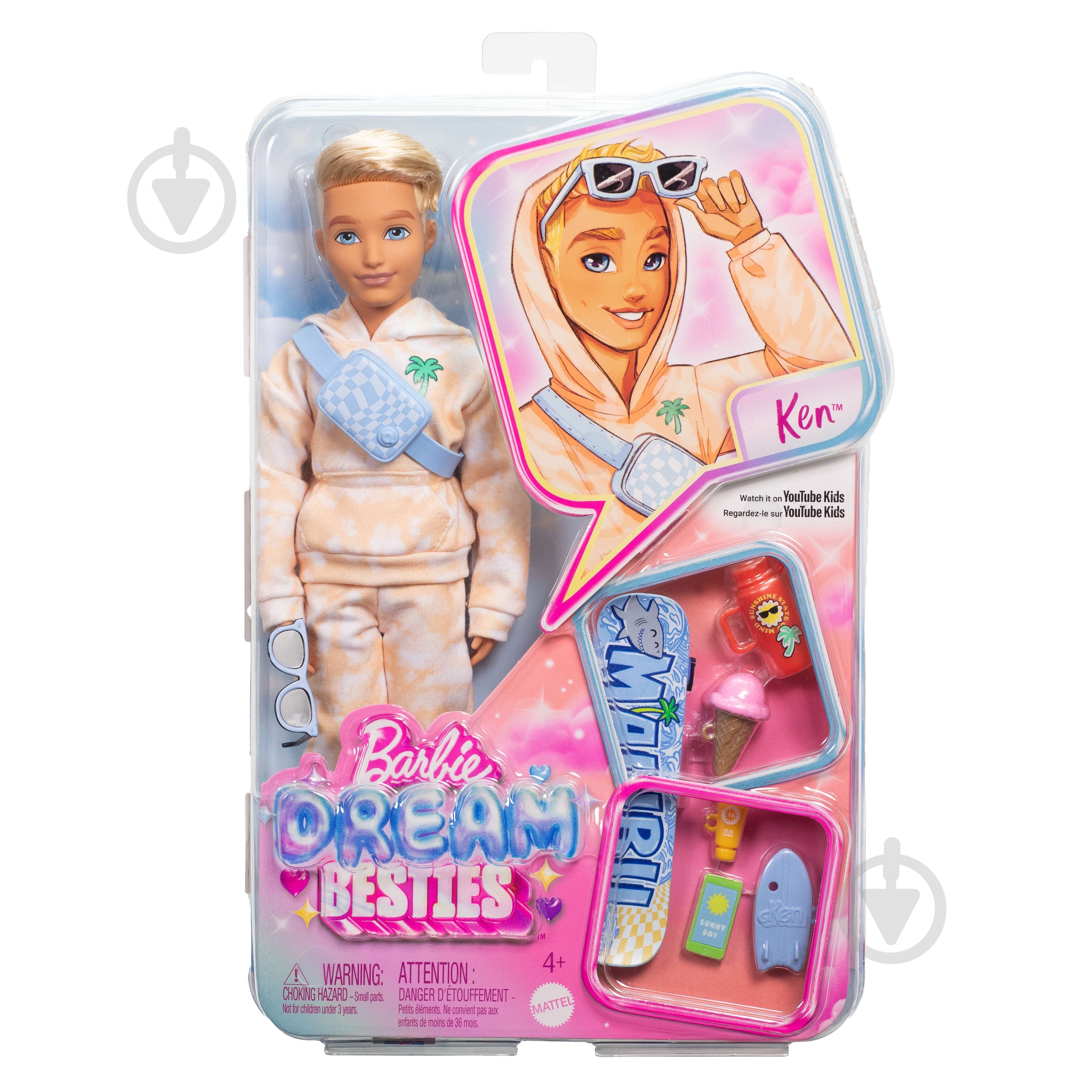 Кукольный набор Barbie Кен "Dream Besties" JDD75 - фото 5
