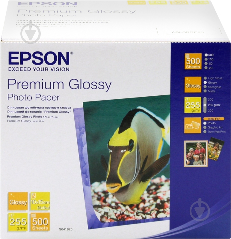 ᐉ Папір Epson Premium Glossy Photo Paper C13S041826 • Краща ціна