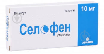 Селофен Adamed Pharma 10 мг 20 шт. - фото 1