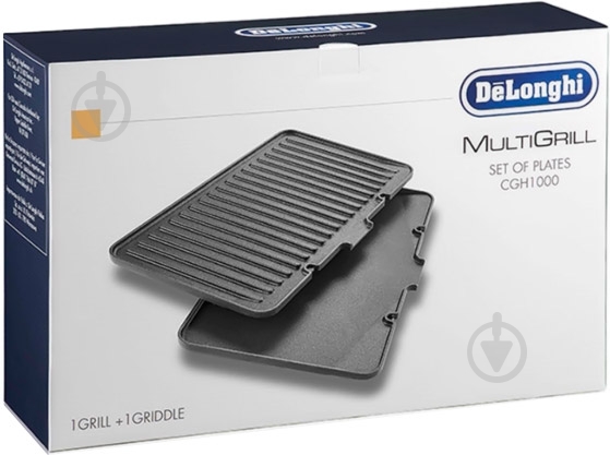 Набор пластин для гриля Delonghi SK 150 (5517910001) - фото 1 Набор пластин для гриля Delonghi SK 150 (5517910001) - фото 1