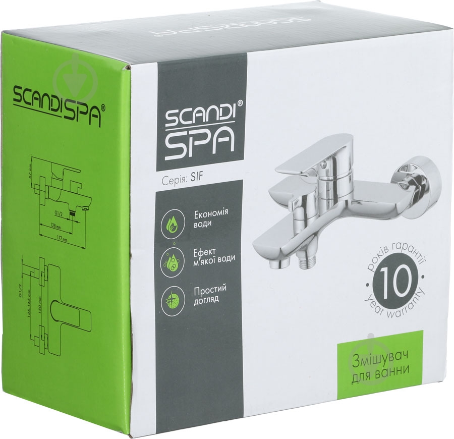 Смеситель для ванны ScandiSPA Sif FF35219-2 - фото 2