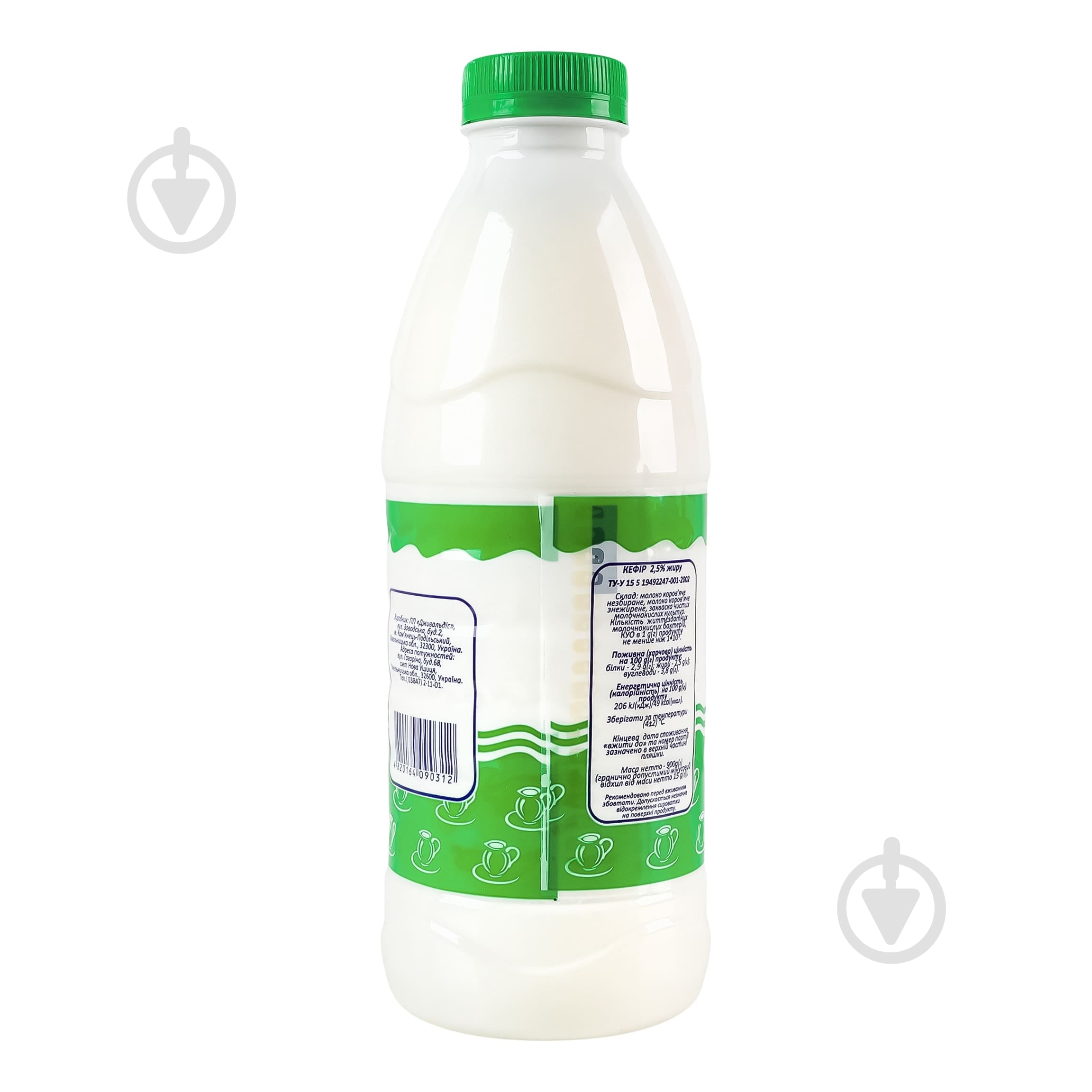 Кефир Дживальдіс 2,5% бутылка 4820164090312 900 г - фото 4