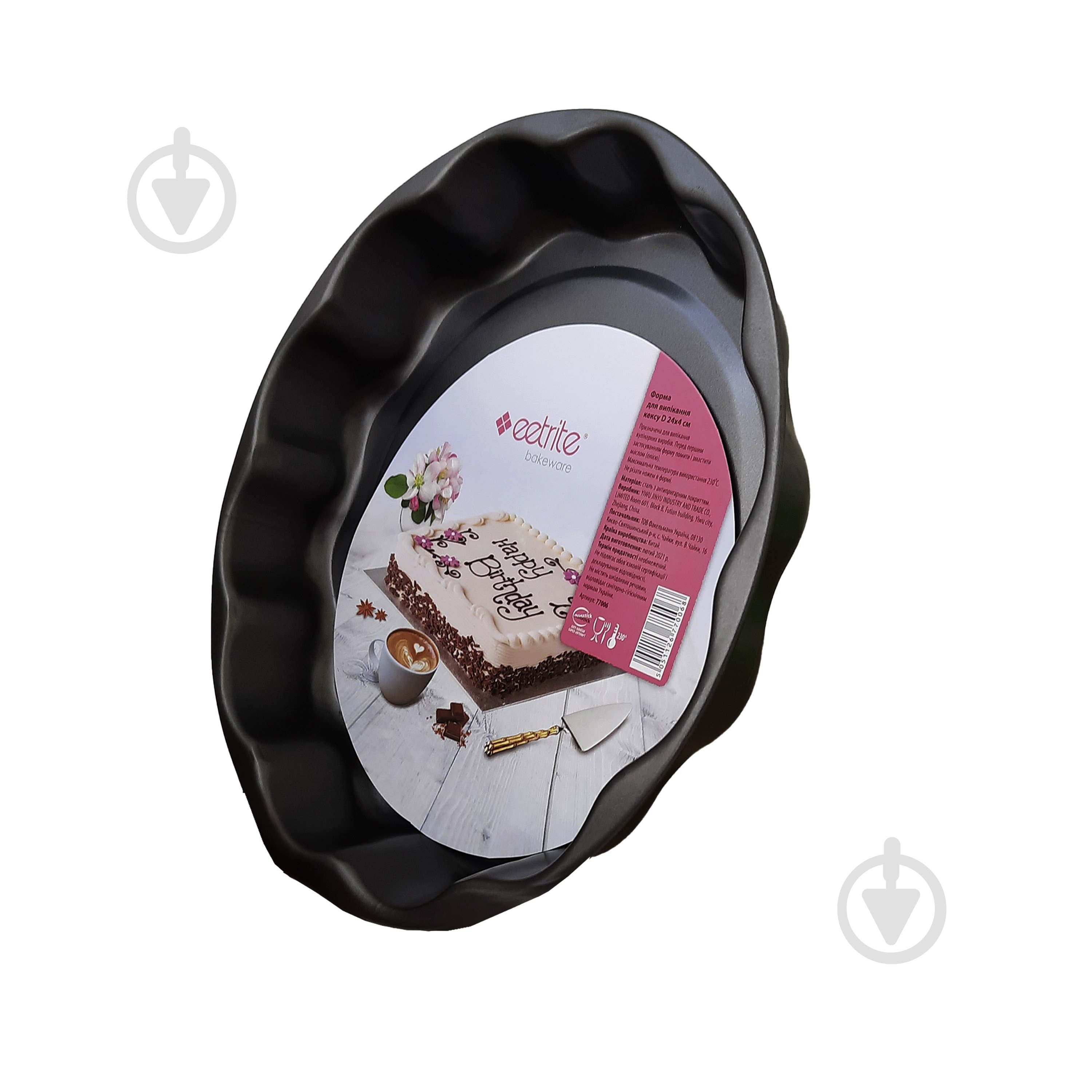 Форма для выпекания кекса Fackelmann 24х4 см 77006 - фото 2 Форма для выпекания кекса Fackelmann 24х4 см 77006 - фото 2