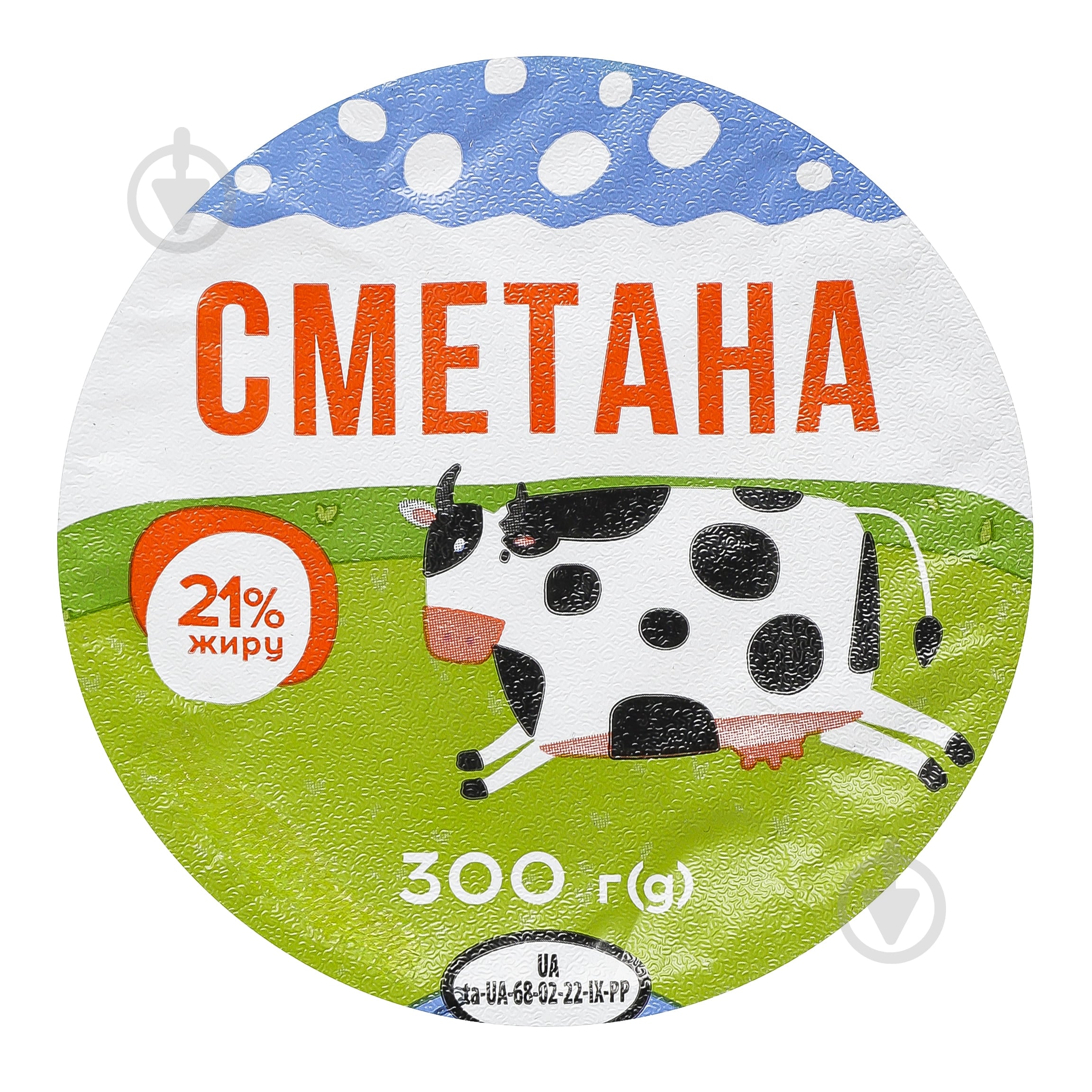 Сметана Дживальдіс 21% 300г - фото 6 Сметана Дживальдіс 21% 300г - фото 6