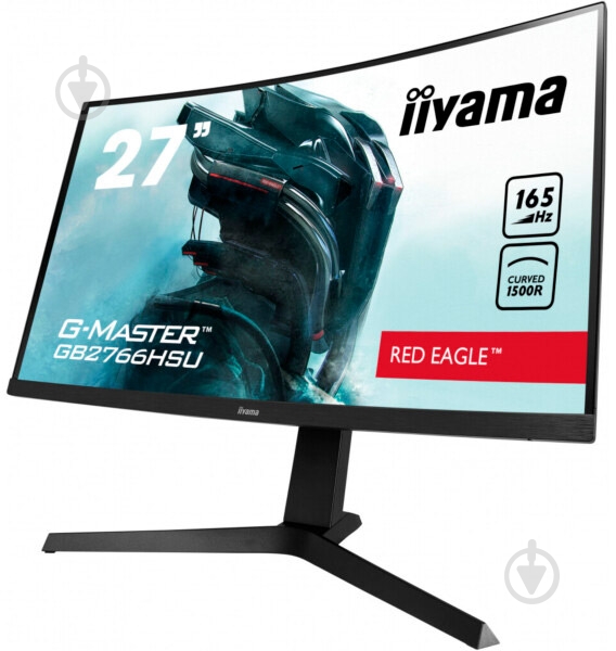 Монітор Iiyama G-Master 27" (GB2766HSU-B1) - фото 3