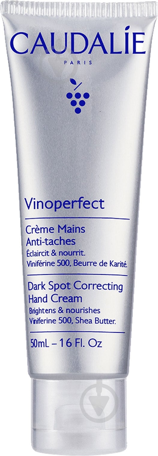 Крем для рук Vinoperfect Caudalie 50 мл - фото 3 Крем для рук Vinoperfect Caudalie 50 мл - фото 3
