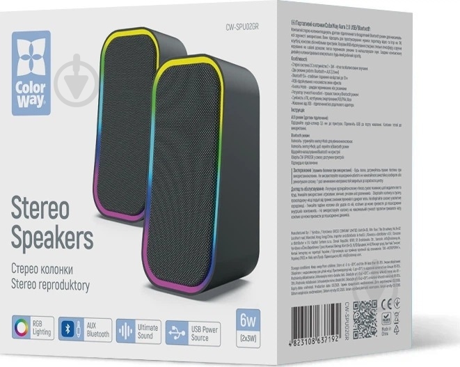 Акустическая система ColorWay Aura USB/Bluetooth CW-SPU02GR 2.0 grey - фото 9