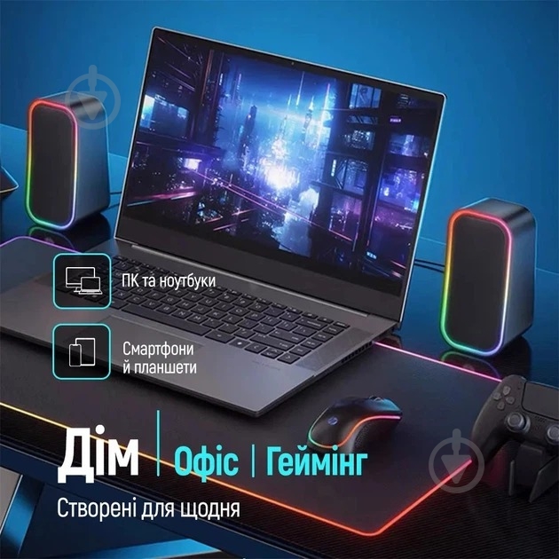 Акустическая система ColorWay Aura USB/Bluetooth CW-SPU02GR 2.0 grey - фото 8
