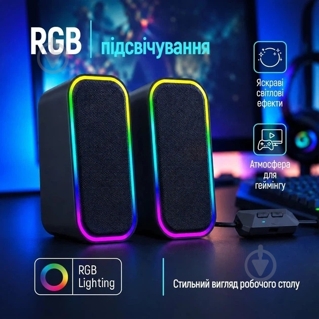Акустическая система ColorWay Aura USB/Bluetooth CW-SPU02GR 2.0 grey - фото 6