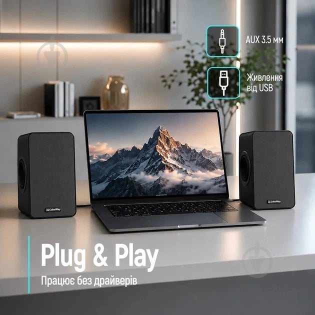 Акустическая система ColorWay BaseSound CW-SPU03BK 2.0 black - фото 6