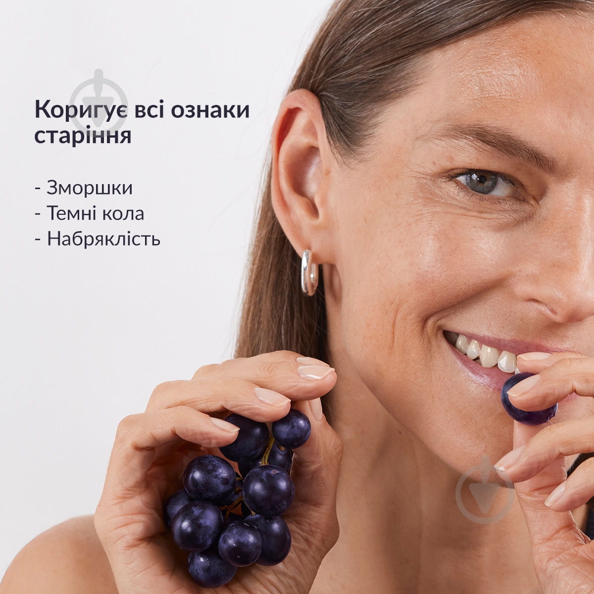 Крем для век Caudalie Premier Cru 15 мл - фото 3