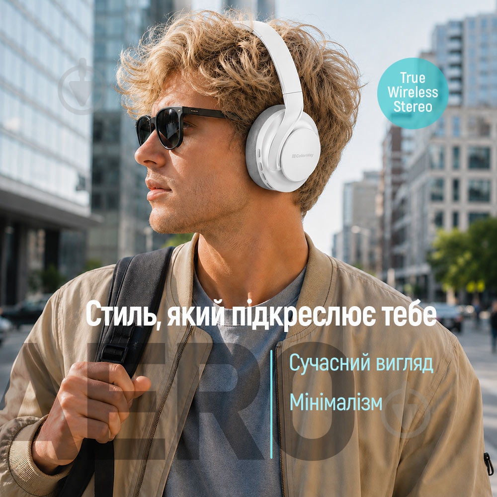Наушники ColorWay white/grey (CW-HBT02WT) - фото 12