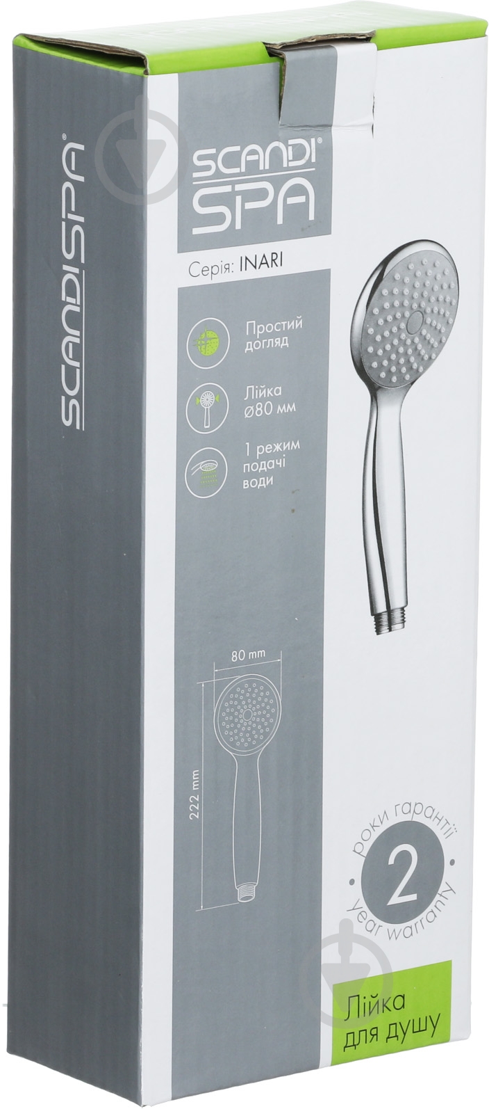 Ручной душ ScandiSPA Inari FS15507 - фото 3 Ручной душ ScandiSPA Inari FS15507 - фото 3