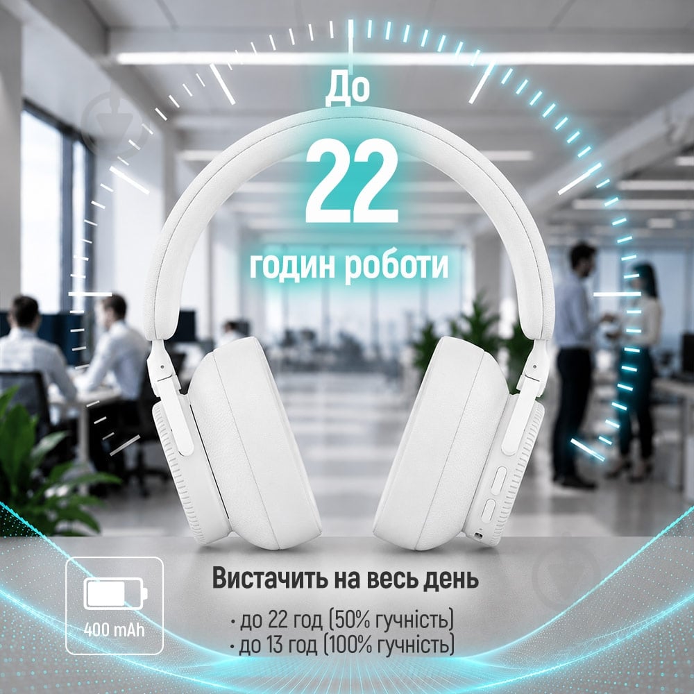 Наушники ColorWay white (CW-HBT01WT) - фото 9