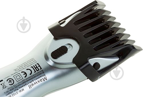Машинка для стрижки Maxwell MW-2103 silver - фото 4