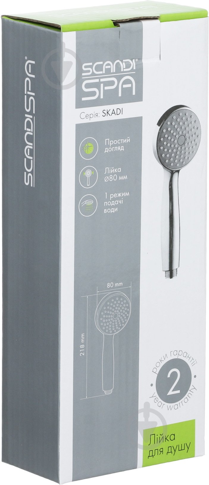 Ручной душ ScandiSPA Skadi - фото 3
