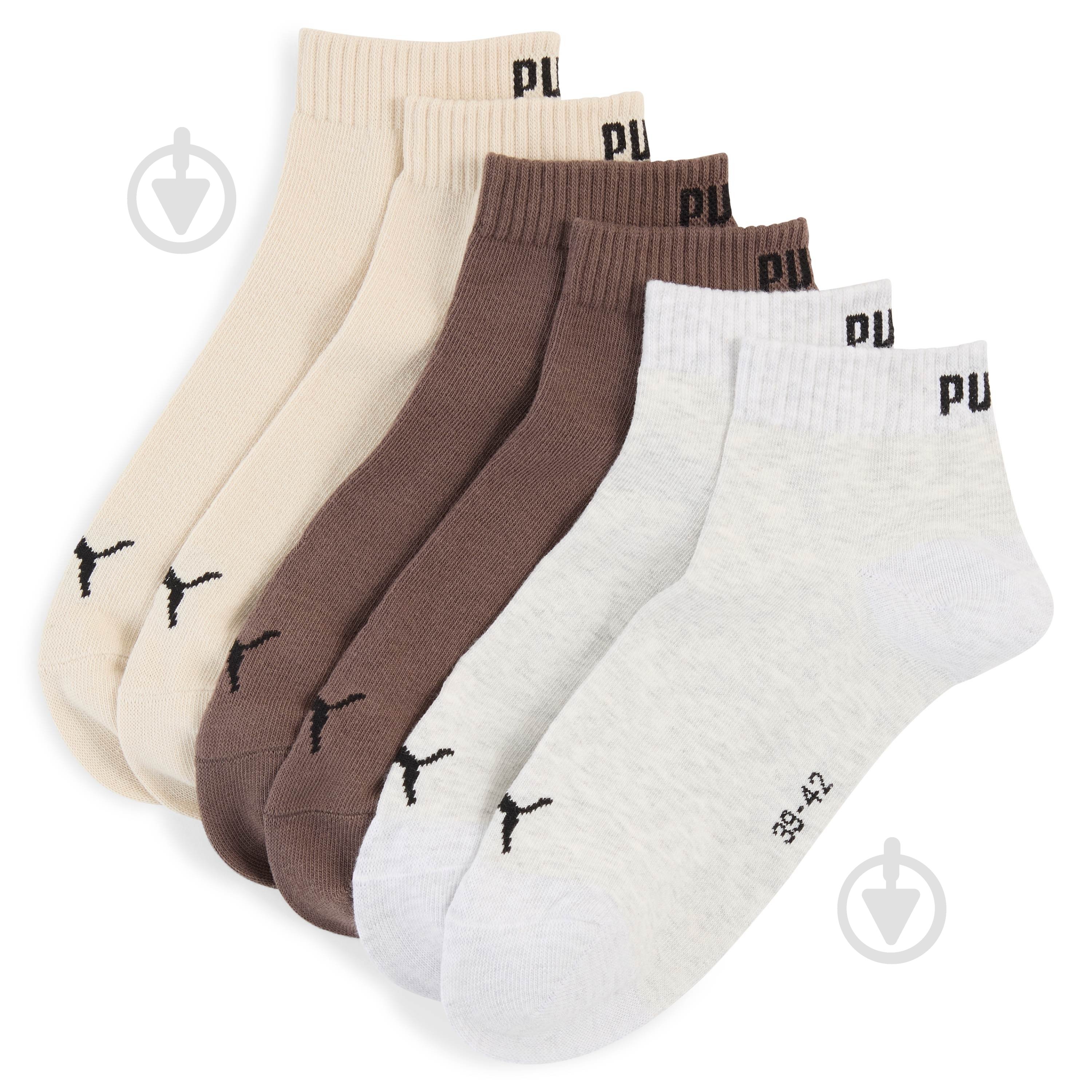 Носки Puma UNISEX QUARTER PLAIN 3P 93858924 р.35-38 бежевый - фото 1