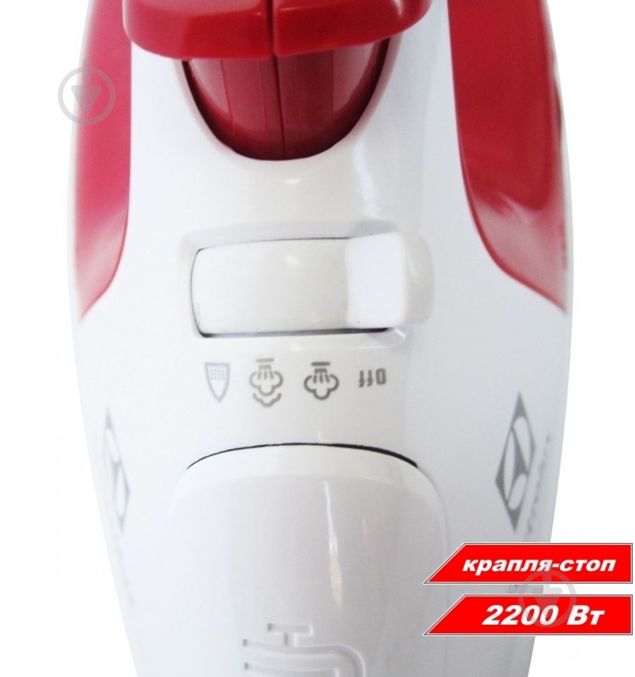 Утюг Electrolux EDB 5210 - фото 12