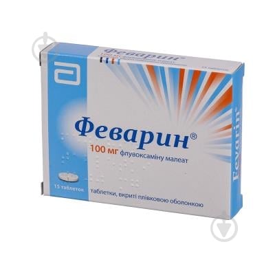 Феварин Mylan Laboratories SAS 100 мг 15 шт. - фото 1