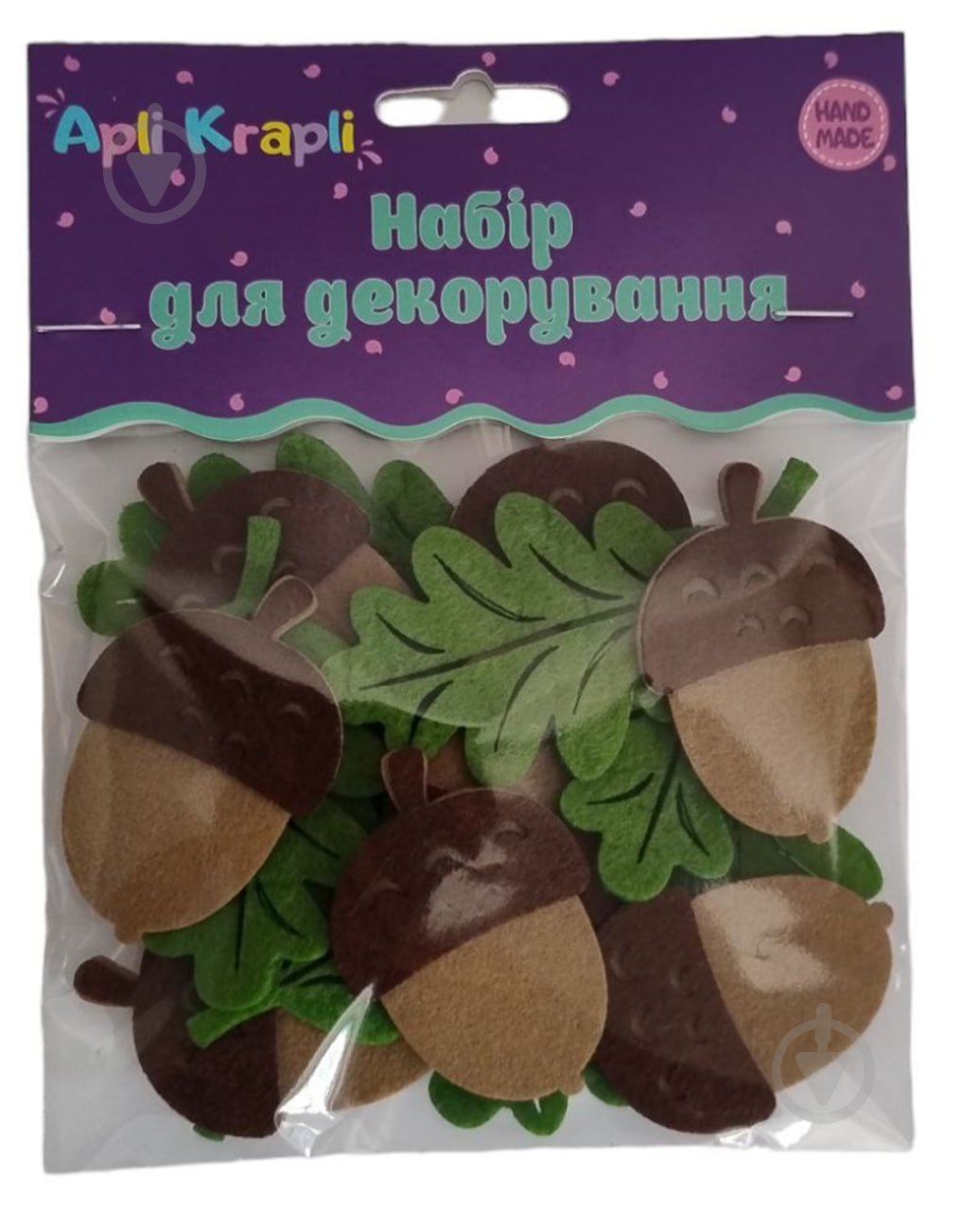 Декор із фетру Аплі Краплі Жолуді + листочки 10 шт. ДФ-32 різнокольоровий - фото 1