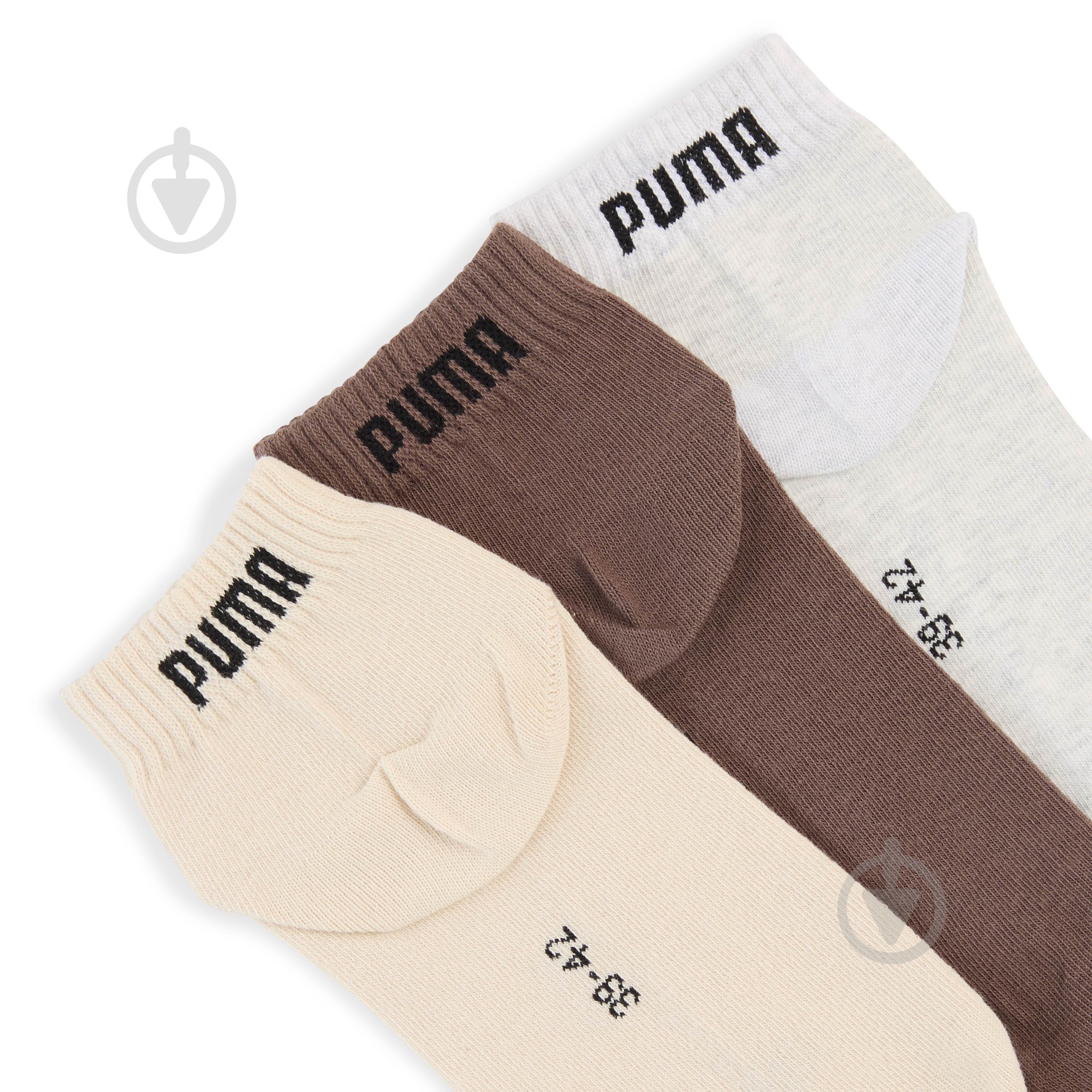 Носки Puma UNISEX QUARTER PLAIN 3P 93858924 р.39-42 бежевый - фото 2 Носки Puma UNISEX QUARTER PLAIN 3P 93858924 р.39-42 бежевый - фото 2