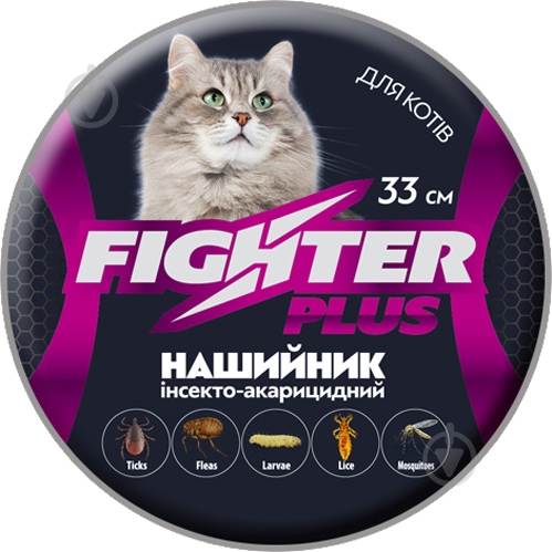 Ошейник OLKAR Fighter Plus 33 см 20034 - фото 1 Ошейник OLKAR Fighter Plus 33 см 20034 - фото 1