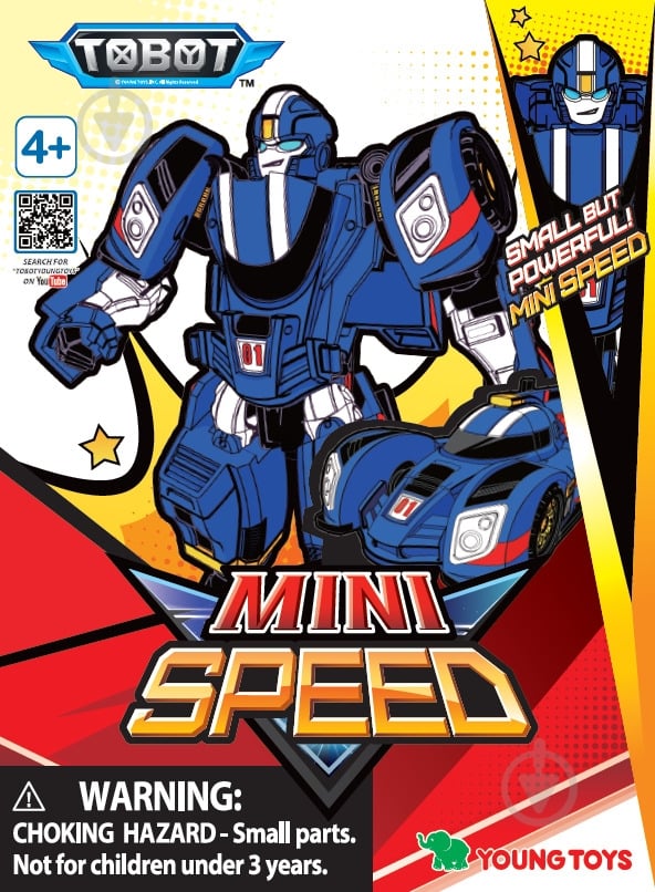 Игрушка-трансформер мини Tobot Спиди НП 301210 - фото 1