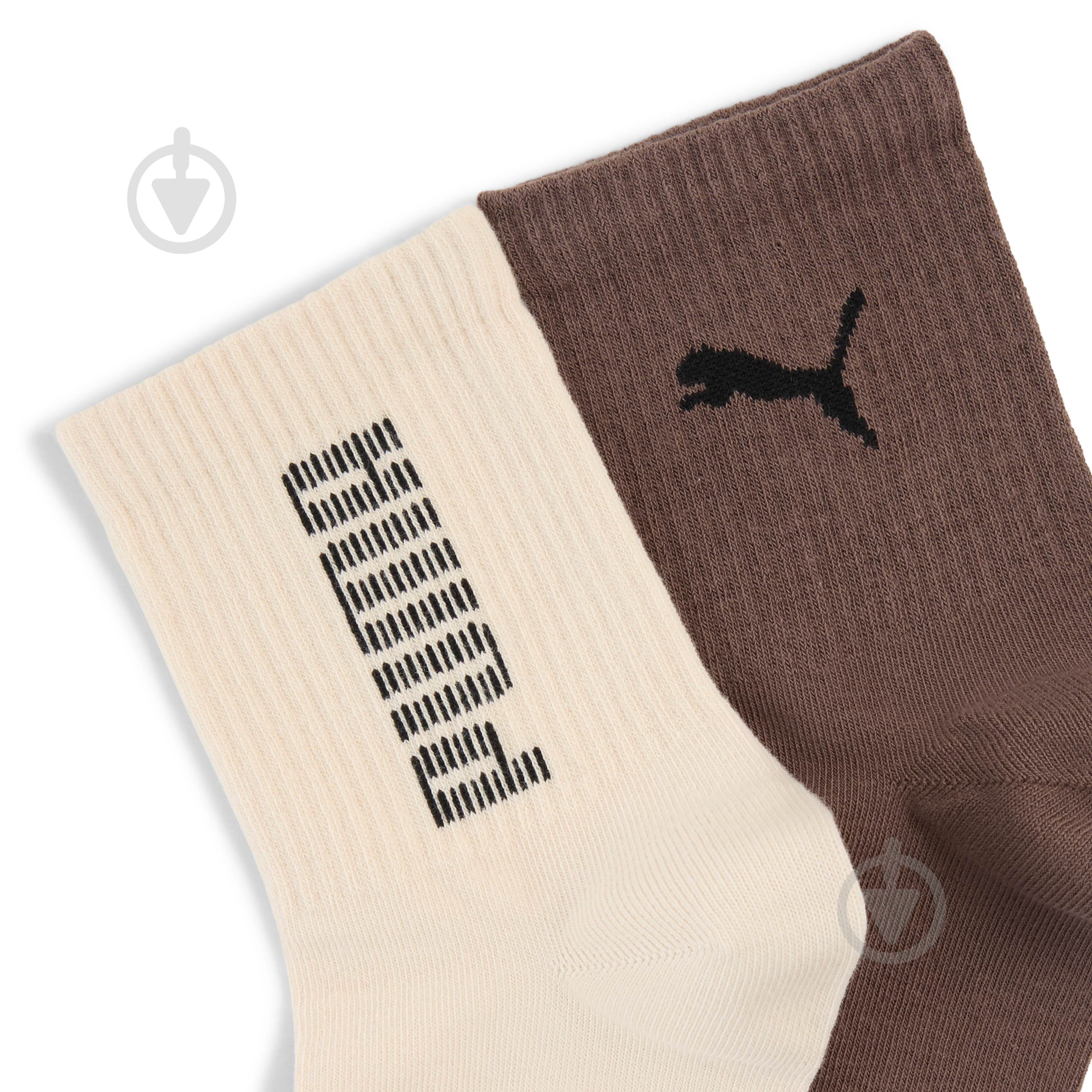 Носки Puma UNISEX RIB LOGO SHORT SOCK 3P 94721602 р.43-46 бежевый - фото 2 Носки Puma UNISEX RIB LOGO SHORT SOCK 3P 94721602 р.43-46 бежевый - фото 2