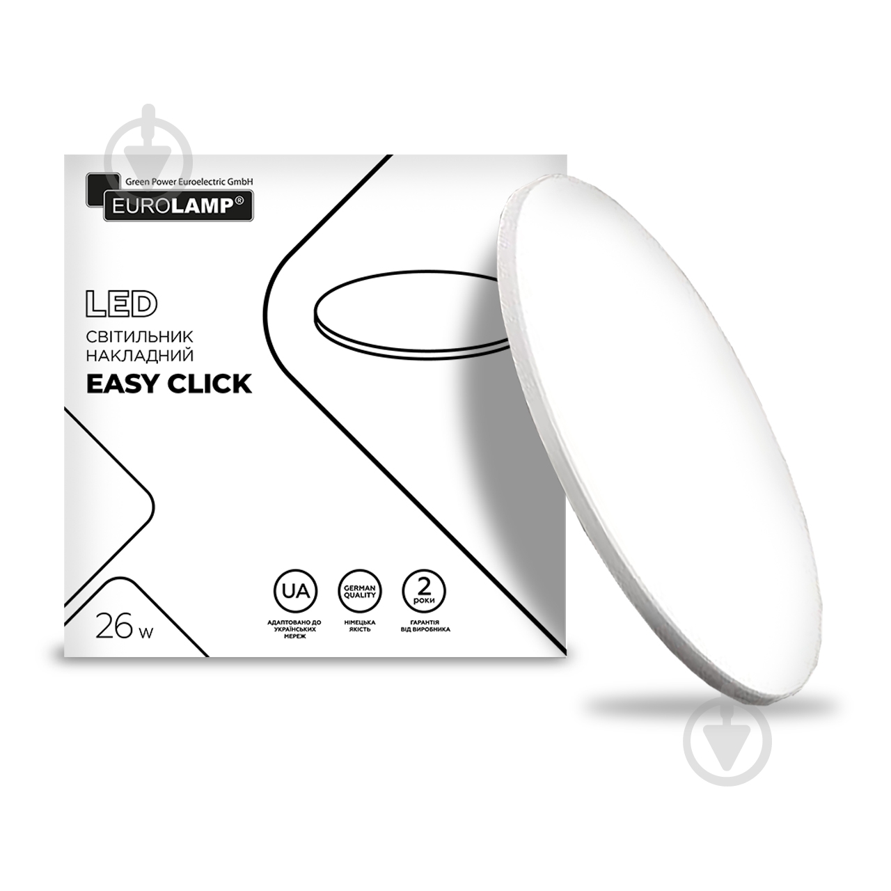 Світильник світлодіодний Eurolamp Easy Click 26 Вт білий 4000 К LED-NLR-26W(T) - фото 1