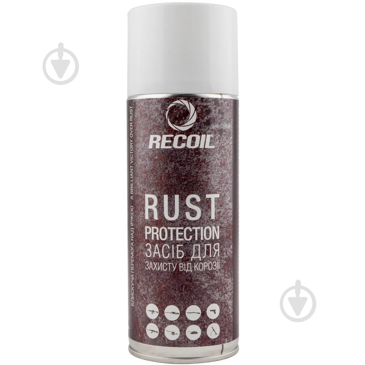 Засіб Recoil для захисту від корозії 400мл - фото 1